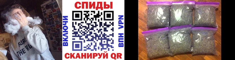 Бутират GHB Ялта
