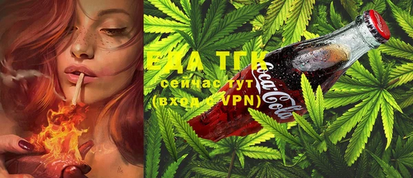 ECSTASY Абдулино