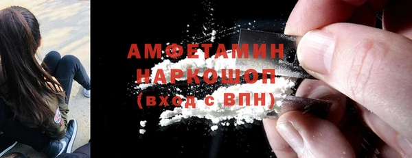 дмт Новодвинск