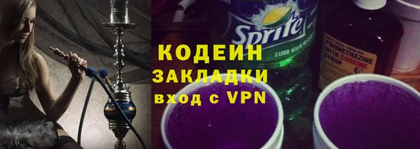 дмт Новодвинск