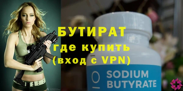 дмт Новодвинск