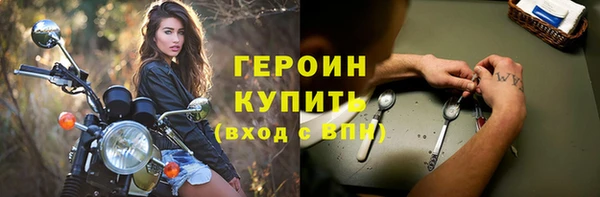 ECSTASY Абдулино