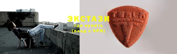 спиды Абаза