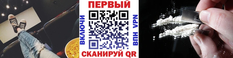 МЕТАМФЕТАМИН витя  Ялта 